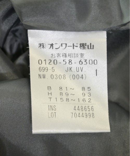 ビジネス
