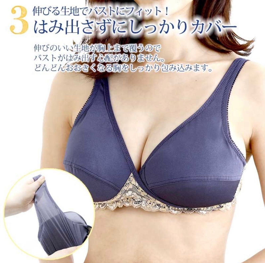 ローズマダム マタニティ ハーフトップ 授乳ブラ グレー ソフトブラ 2