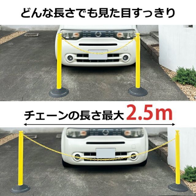 10本セット