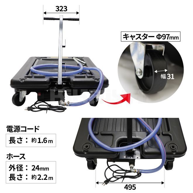 法人様に限り配送