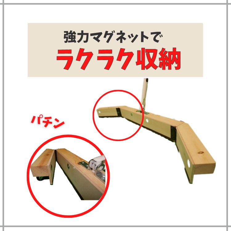 値下げ シャトル回収機 テスト オリジナルサイズ - メルカリ