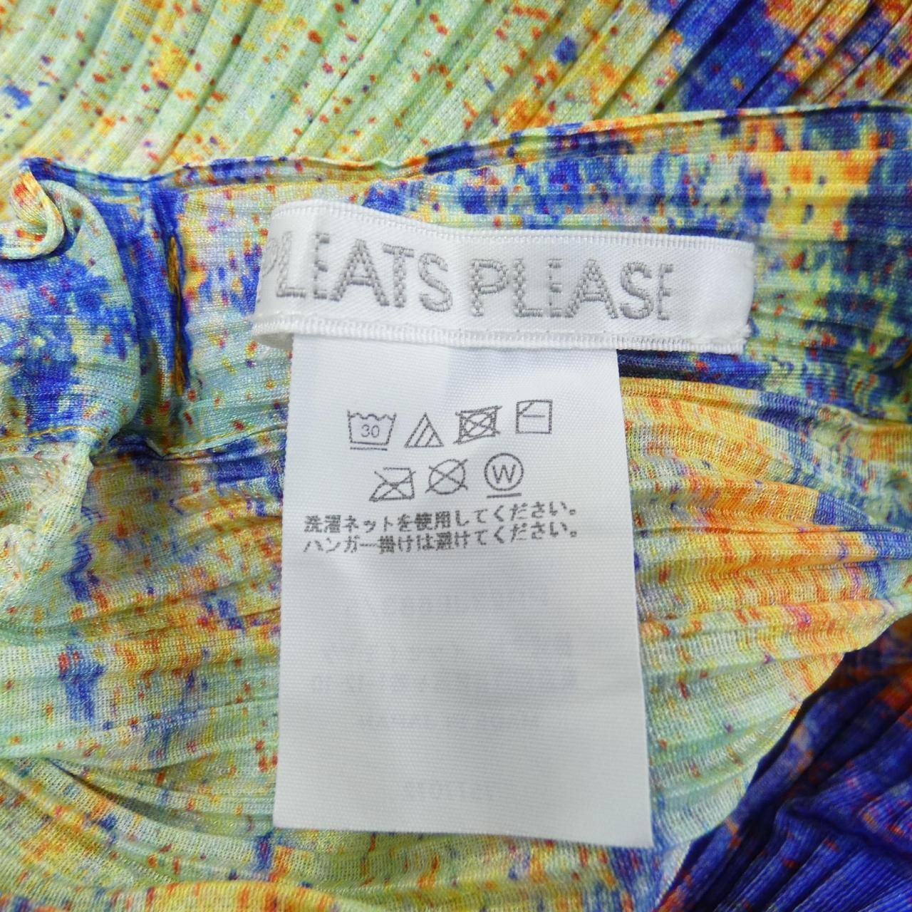 プリーツプリーズ PLEATS PLEASE PP23JF683 パンツ DECORATOM_COM_BR