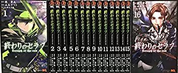 漫画 【】終わりのセラフ コミック 1-16巻セット