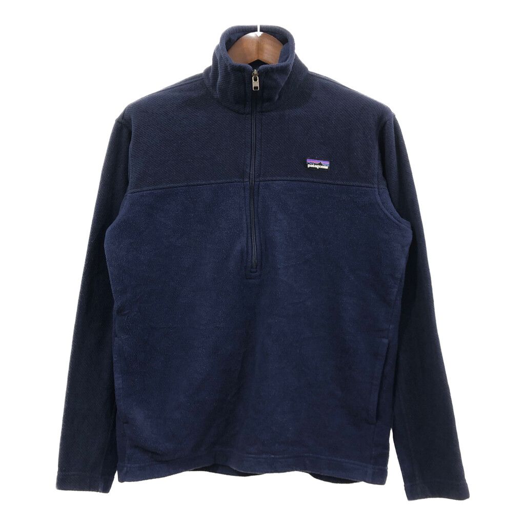 patagonia パタゴニア SYNCHILLA シンチラ ハーフジップ