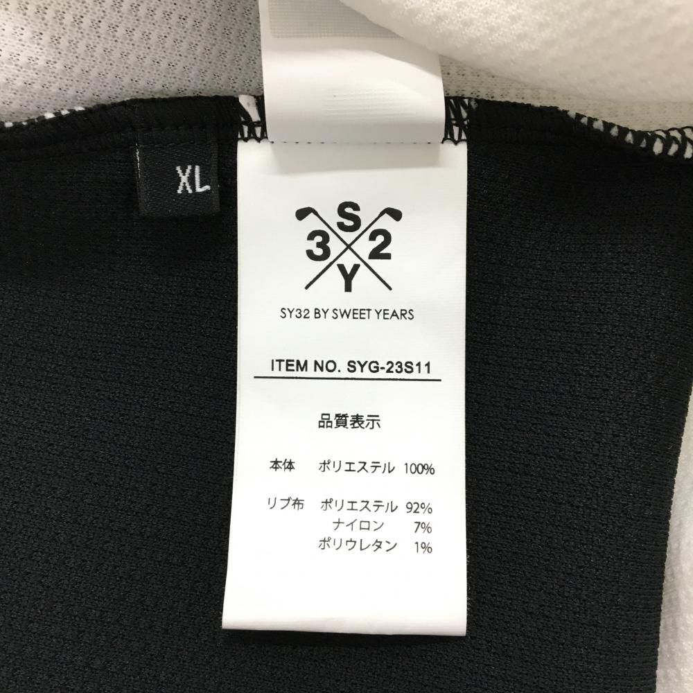 新品】SY32 ナイロンジップパーカー 黒×白 ロゴプリント ナイロン100