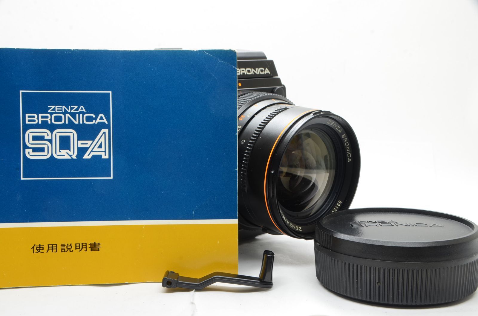 5 120フィルムホルダー