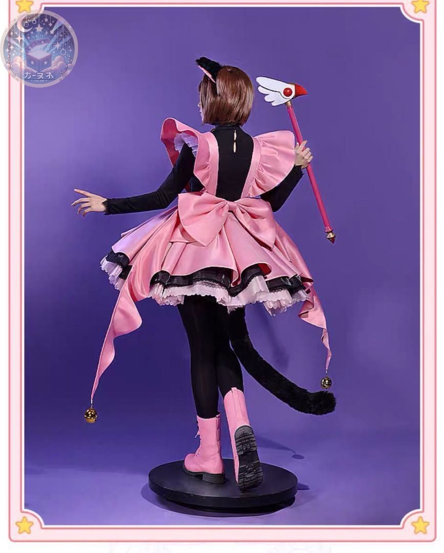 黒猫戦闘服 コスチューム
