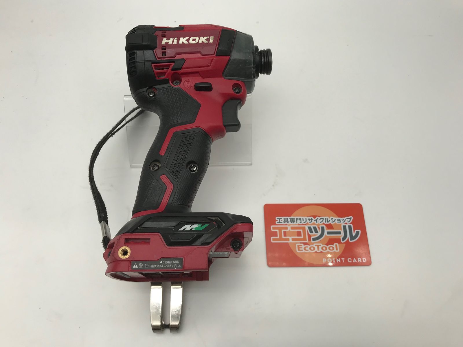 品 HiKOKI ハイコーキ 36Vコードレスインパクトドライバ WH36DD NNR ITP4RSSTO45C エコツール小牧ｲﾝﾀｰ店 M02