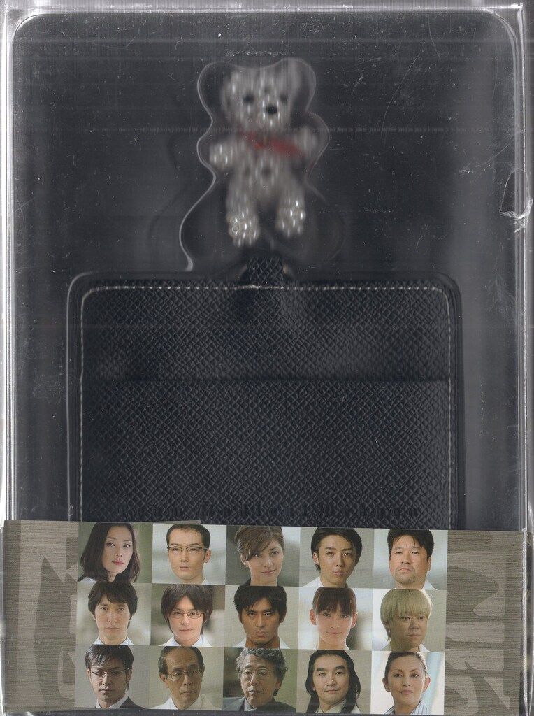 医龍2 DVD-BOX