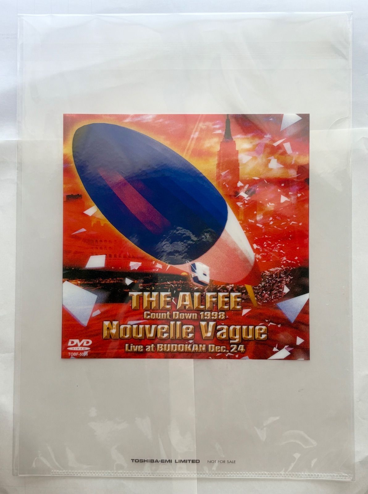 【未開封品】THE ALFEE DVD EVENT PAMPHLET 1998 2025年最新】the alfee dvdパンフレットの人気アイテム - メルカリ