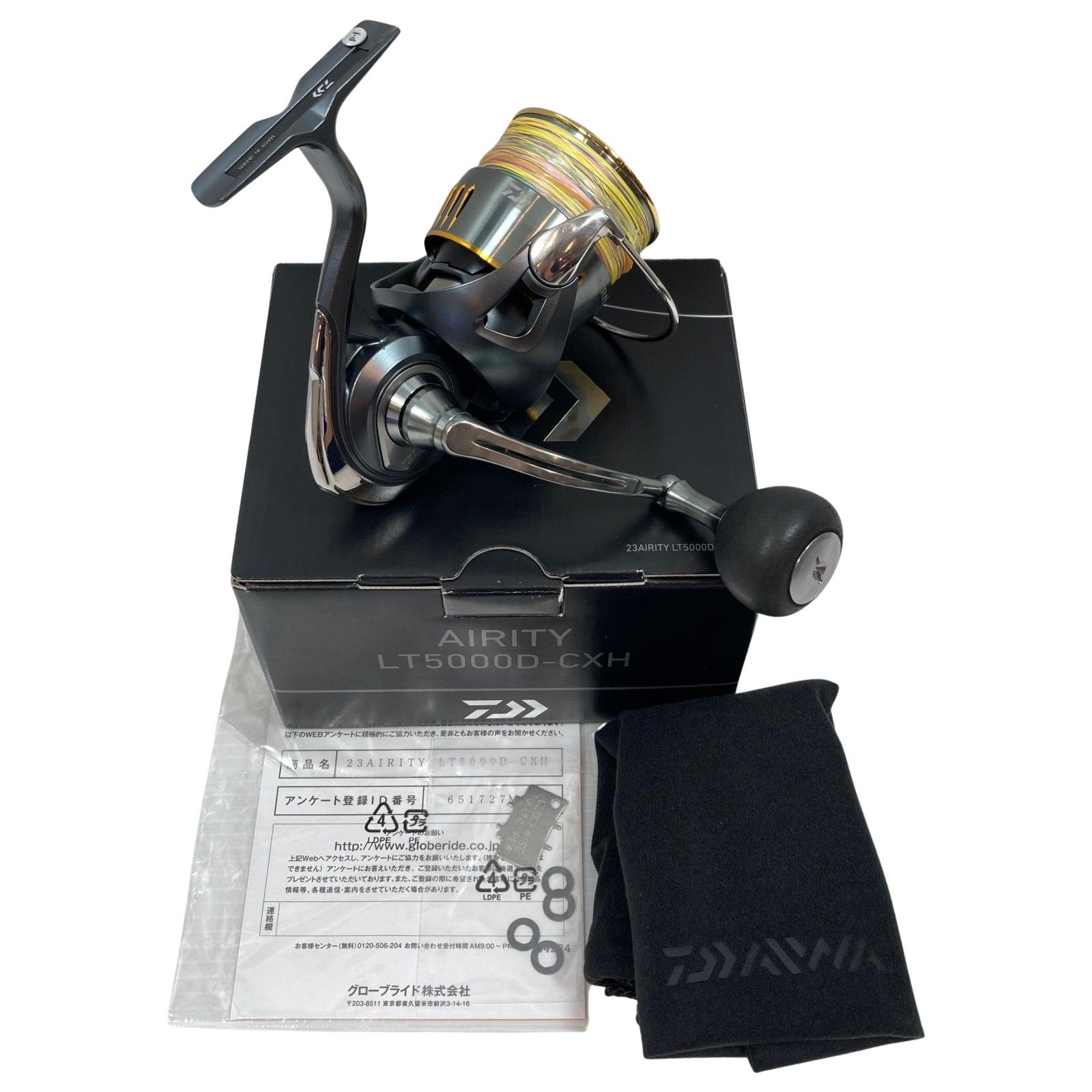 ττDAIWA ダイワ スピニングリール 23 エアリティ ST SF2500SS-H-QD 3