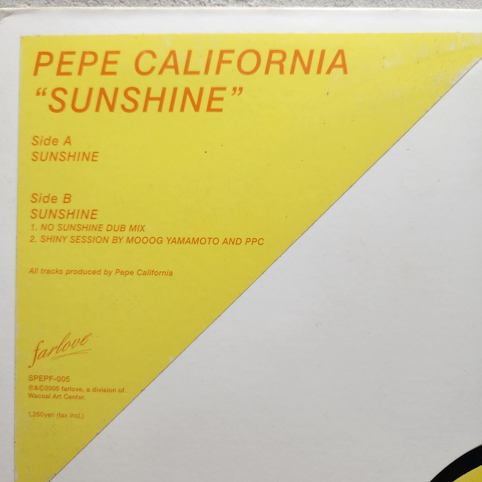 Pepe California / Sunshine レコード - メルカリ