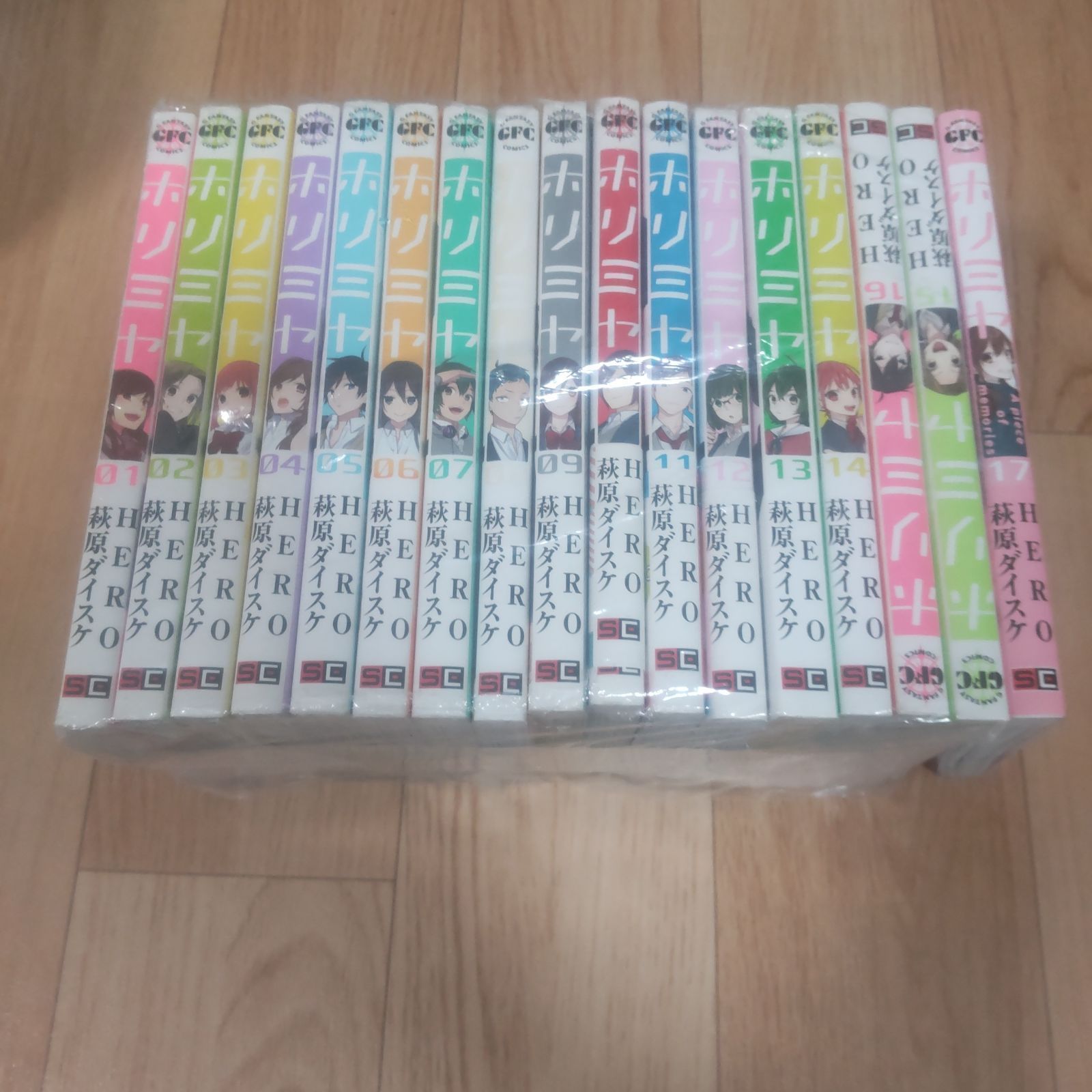 ホリミヤ　全巻 10.5巻　100巻　HERO × 萩原ダイスケ ホリミヤ 全巻 10.5巻 100巻 HERO × 萩原ダイスケ 22冊セット