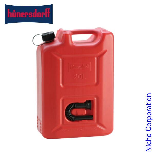 【新品】 ヒューナースドルフ 燃料タンク PROFI 20L red(レッド) 802060 キャンプ用品 アウトドア用品