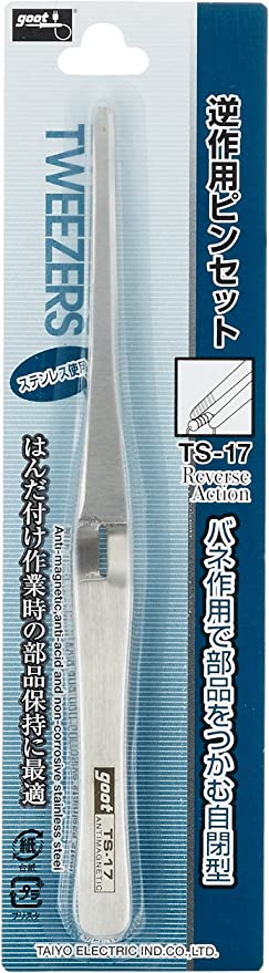 オンラインショッピング goot グット 逆作用ピンセット 小 TS-16