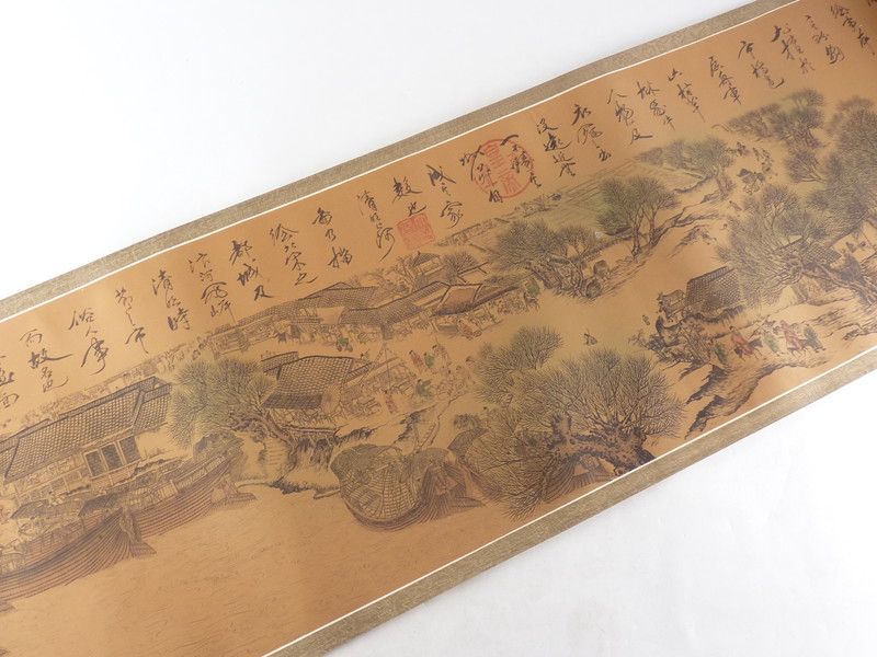 中国絵巻物　清院本清明上河図　複製・縮小版　絹本著色画 清院本清明上河図 複製(陳枚[ほか]画) / 古本、中古本、古書籍の