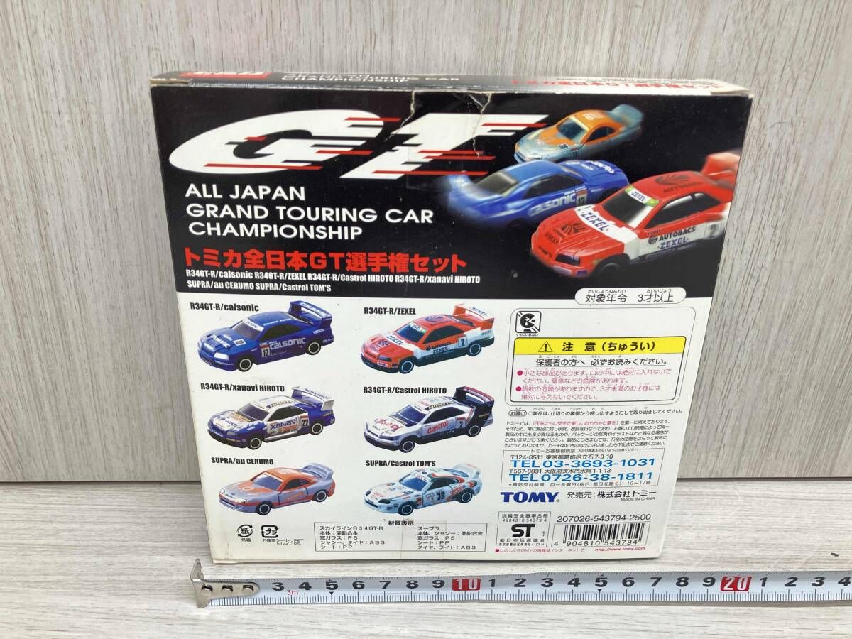 トミカ 全日本GT選手権セット トミー - メルカリ