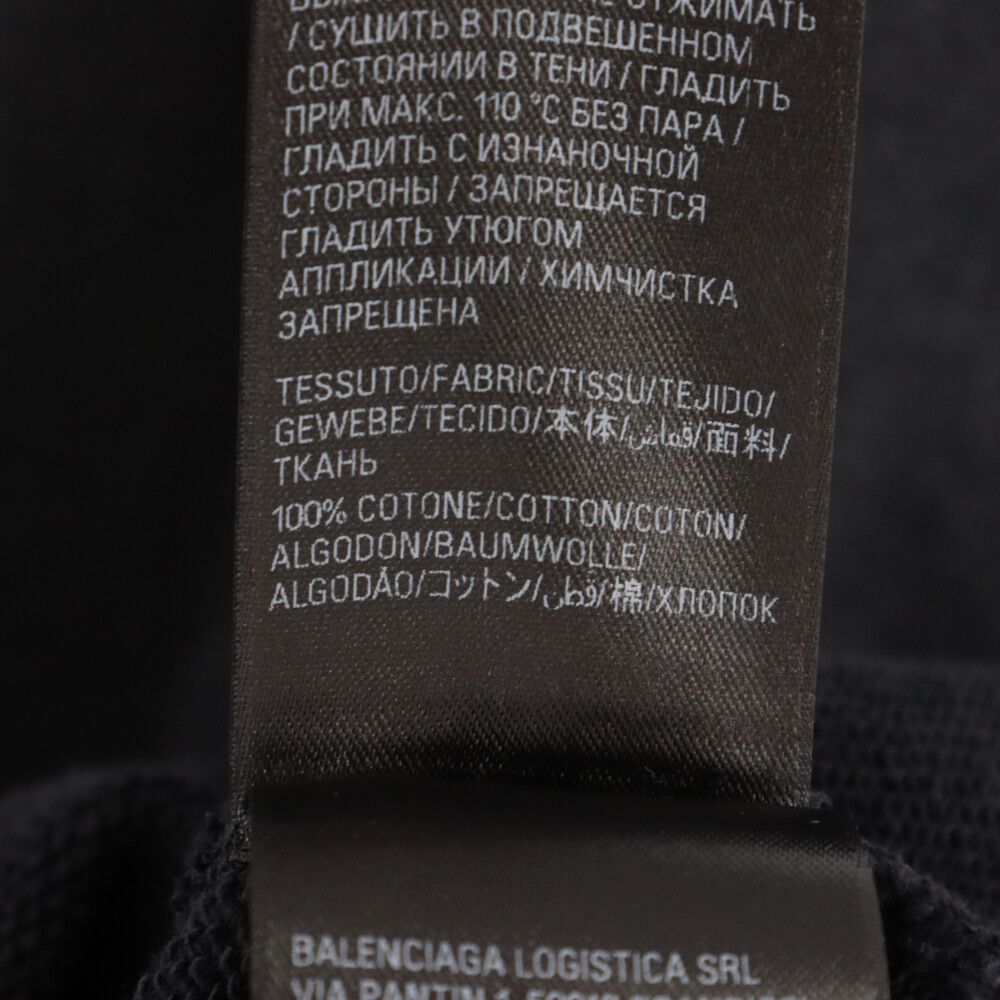 BALENCIAGA (バレンシアガ) 23AW PIERCED ROUND 762718 TPVD9 ピアス