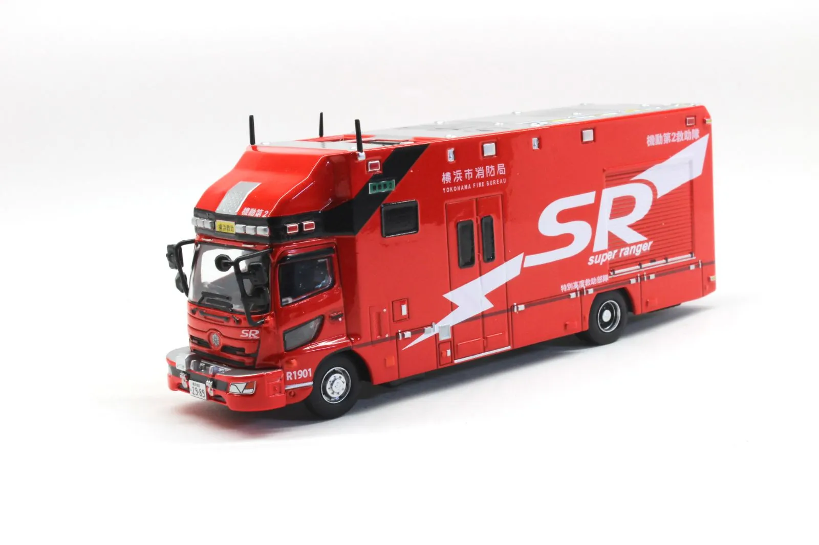 横浜市消防局 特別高度救助部隊 機動第2救助工作車 SR 1/64 ACTCAR アクトカー 1/64 横浜市消防局 SR特別高度救助工作車（SR2） 隊員