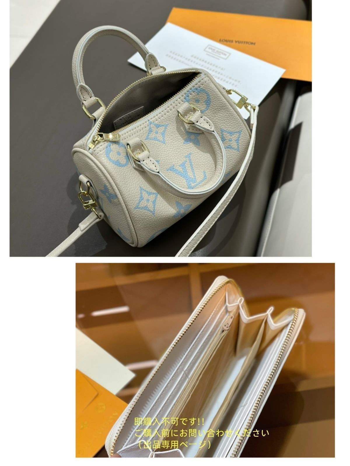 施*英様 Louis Vuitton トートバッグとポーチ セット ハンドバッグ 魅力 LOUIS VUITTON ルイヴィトン トートバッグ ショルダー