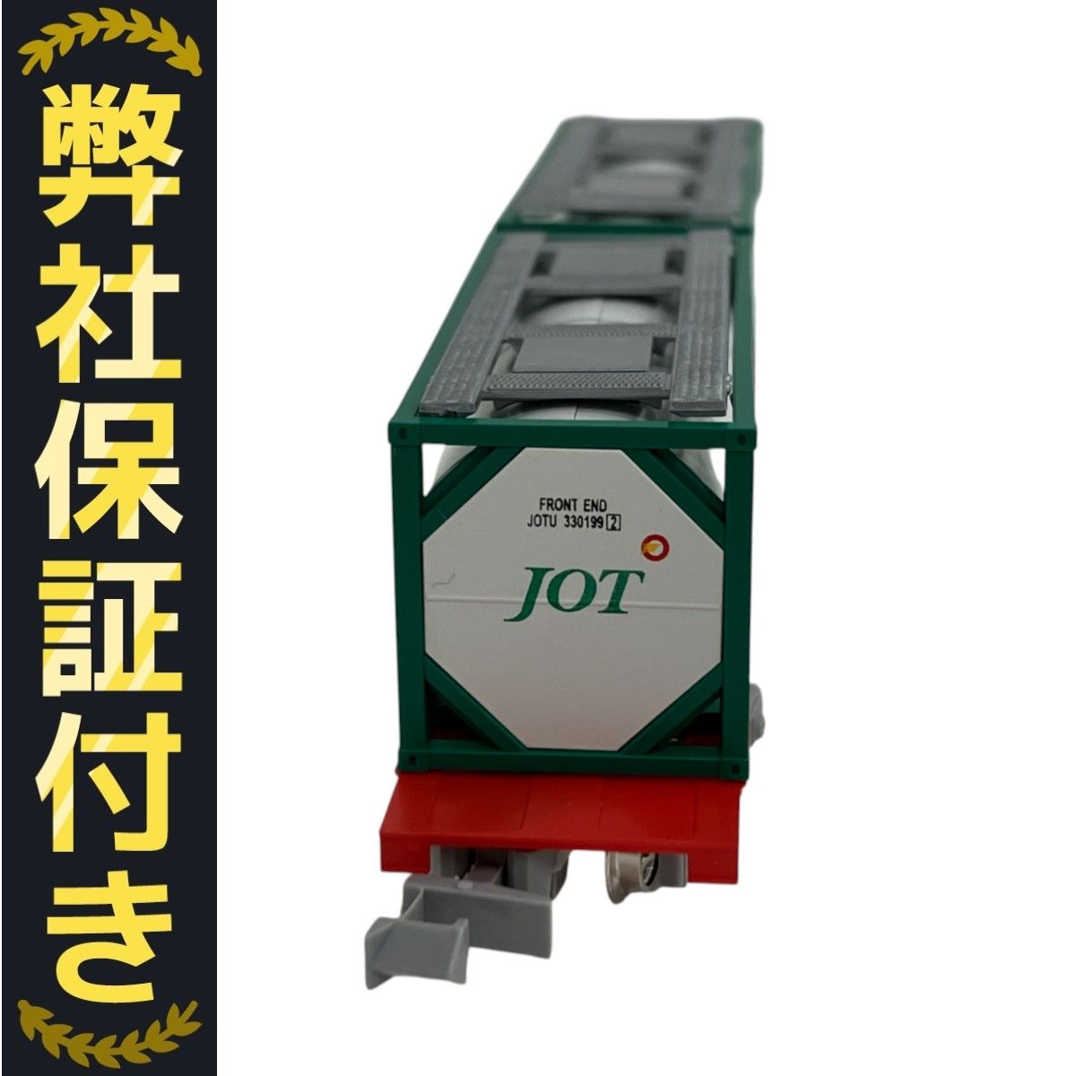 KATO 8042-1コキ200 2両セット×2個 (ISOタンクコンテナ) imgrc0064144276.jpg