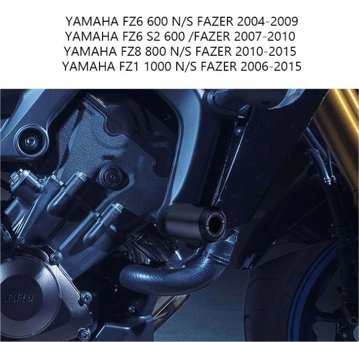 バイクフレームスライダー
