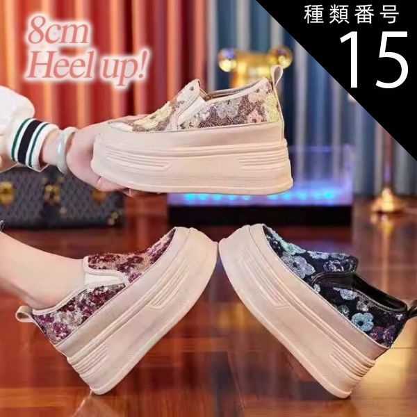 【バラ売り可】 ヌビ　リバティ　レッスンバッグ　シューズバッグ　アデラジャ ミーム様専用 リバティ アデラジャ ヌビ レッスンバック