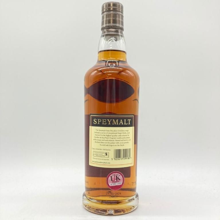 ゴードン＆マクファイル スペイモルト フロム マッカラン 2005-2024 楽天市場】ゴードン&マクファイル スペイモルト フロム マッカラン