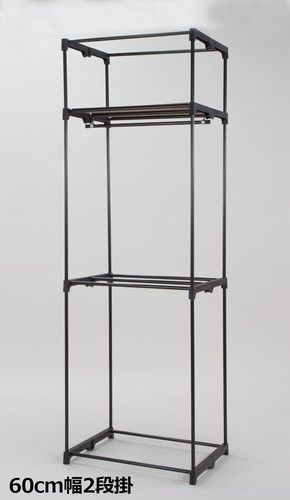 選べるカバー付き クローゼット