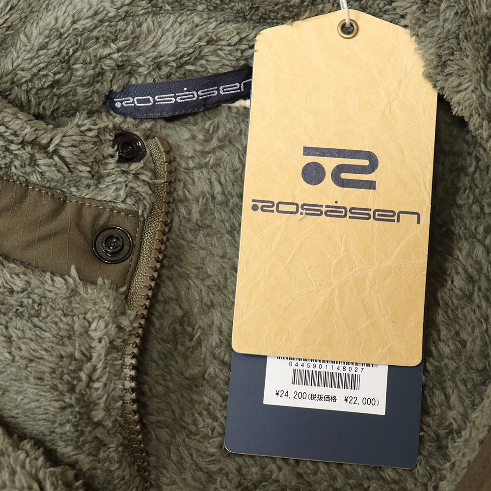 044-59011 異素材切替