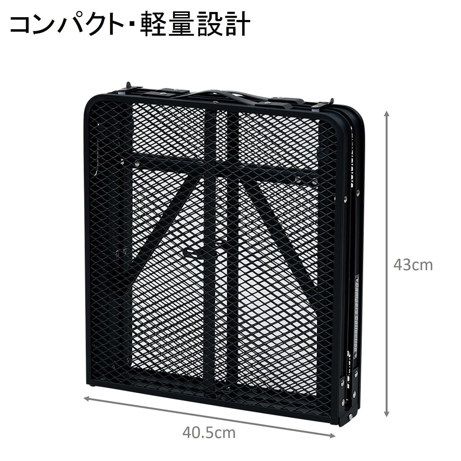 山善 キャンパーズコレクション