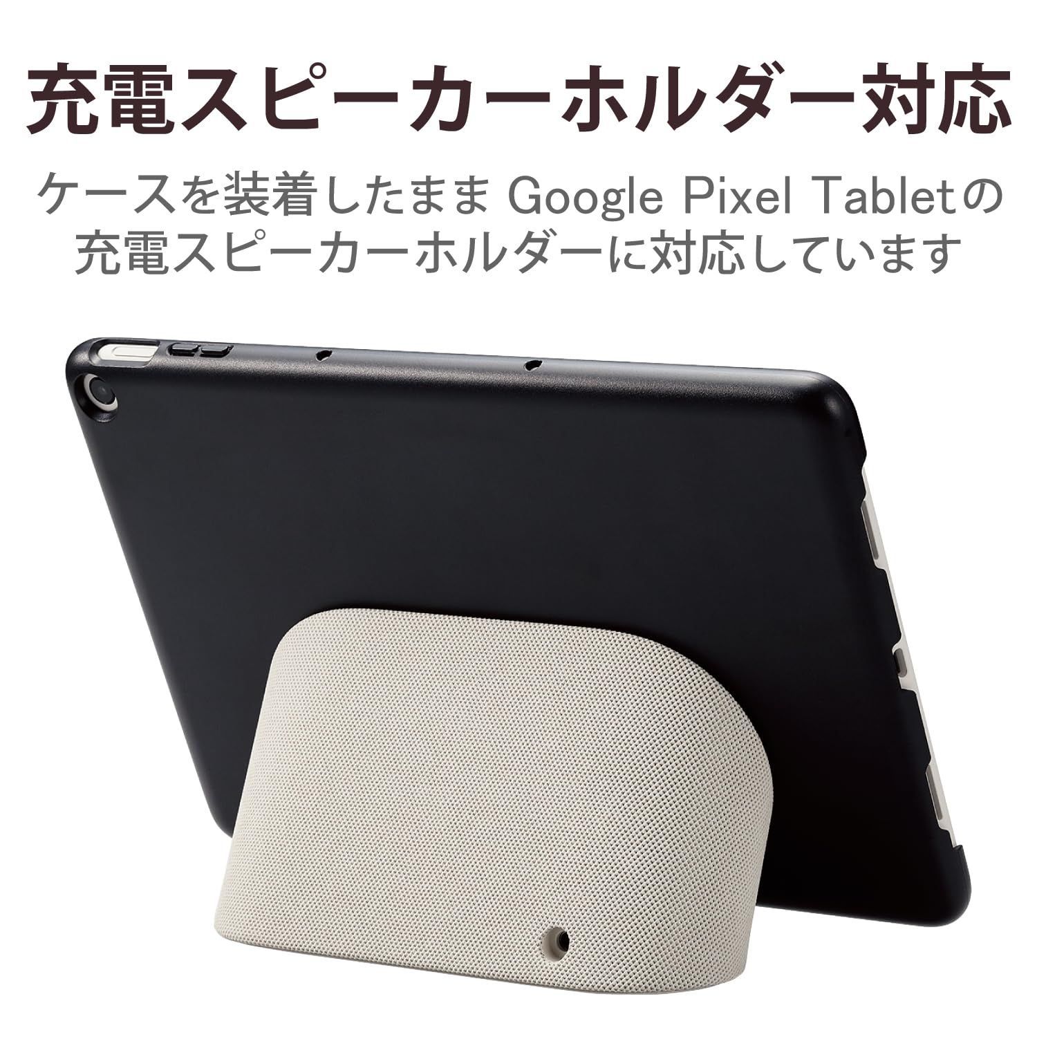 今日の特価 【数量限定】ケース ハードケース グーグルピクセル 