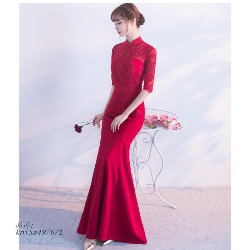 マーメイドドレス 立ち襟 パーティードレス レディース 結婚式ドレス ウエディングドレス 二次会 演奏会 舞台衣装 ロングドレス 結婚式 披露宴 30代40代 kni5a497671 WWW_MORNINGWALKER_COM