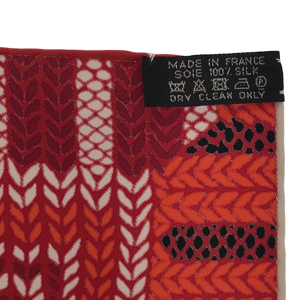 HERMES エルメス スカーフ カレ90 AU COIN DU FEU 暖炉のそばで