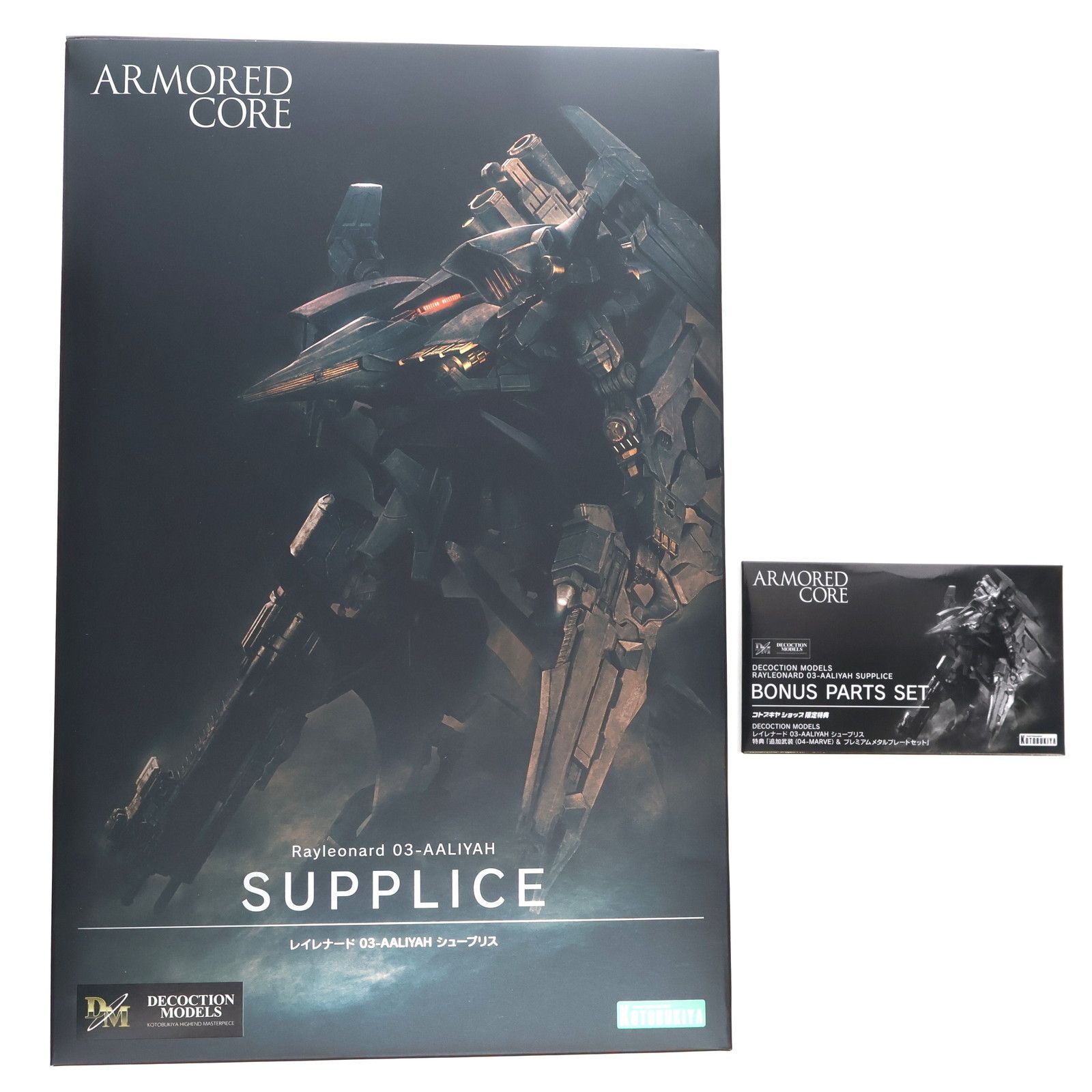 コトブキヤショップ 特典付属 DECOCTION MODELS レイレナード 03-AALIYAH シュープリス ARMORED CORE アーマード コア 完成品 可動フィギュア GG001 コトブキヤ