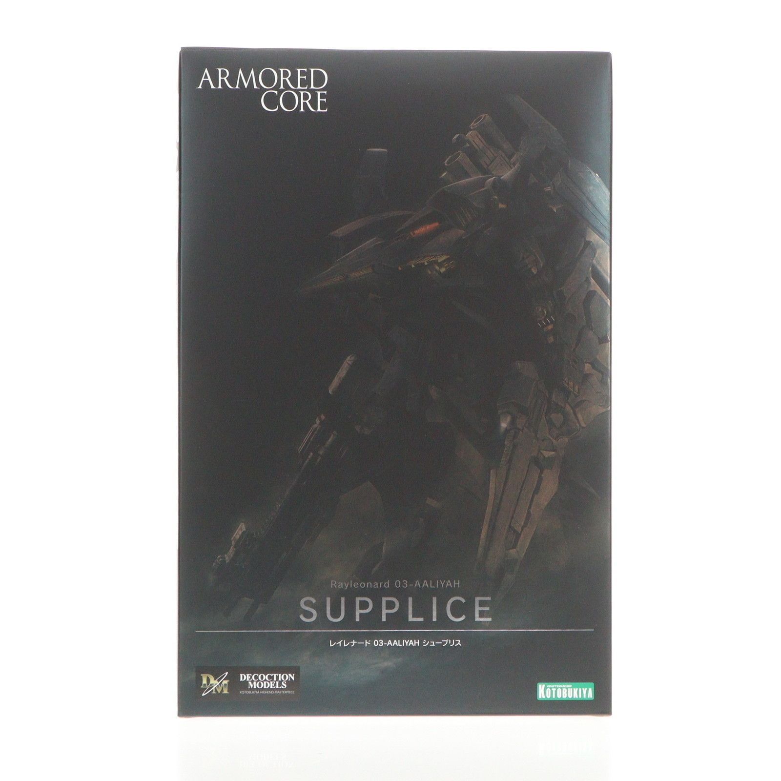 DECOCTION MODELS レイレナード 03-AALIYAH シュープリス ARMORED CORE