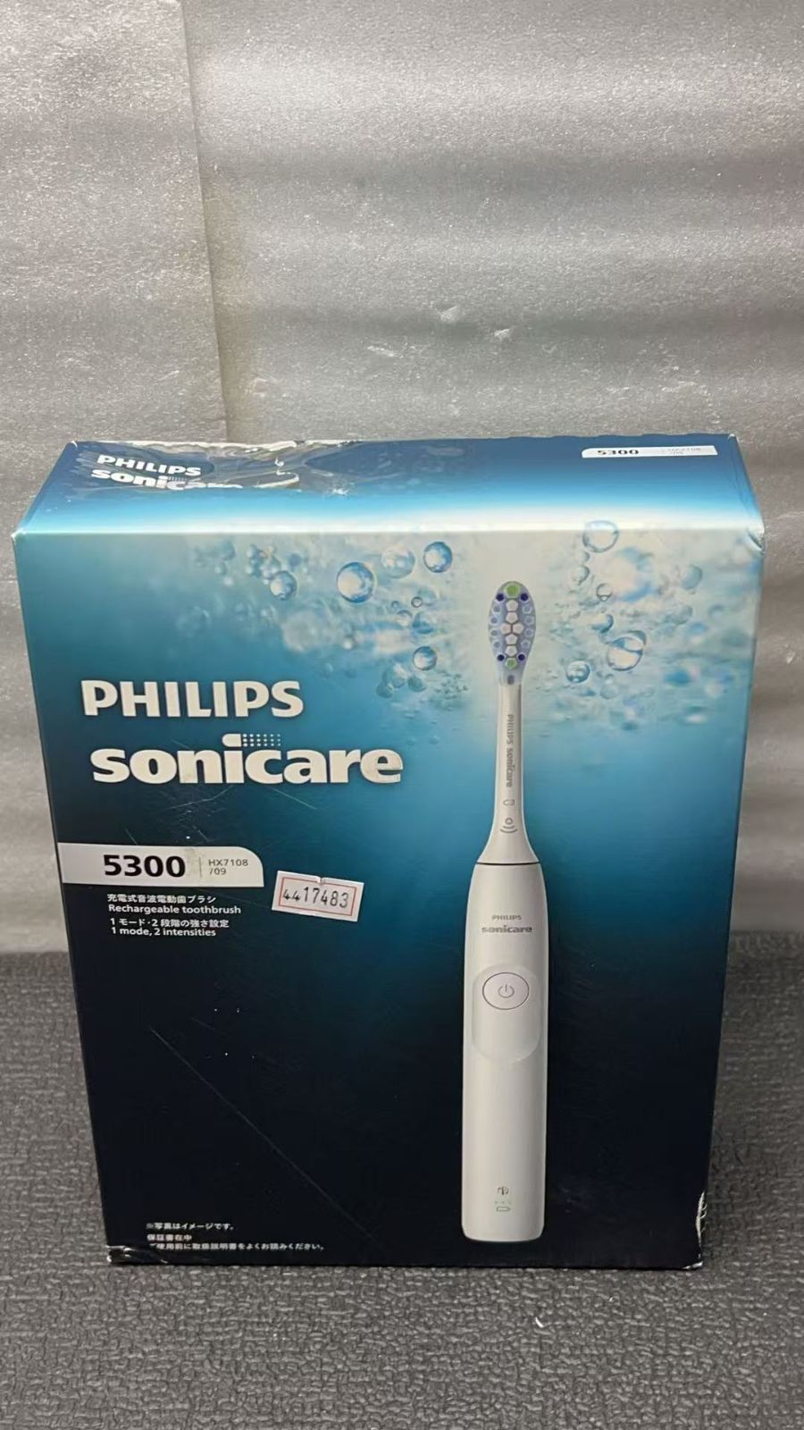 ソニッケアー プロテクトクリーン