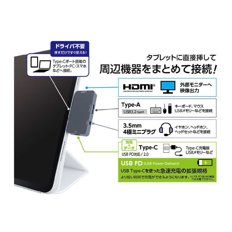 PD対応 Type-C ナカバヤシ 4極付き スケルトン トリプルディスプレイドッキング Type-Cドッキングステーション（3.5mm &frasl; TypeーC ドッキングステーション スケルトンドッキングステーション（3.5mm4 | 4極付き）&frasl;シルバー ドッキングステーション(3.5mm （3.5mm ナカバヤシ、スケルトンデザインのUSBドッキングステーション