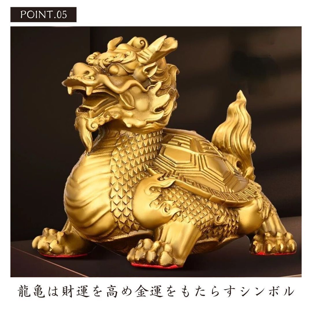 3 超美品 ラピスラズリ　龍亀　ロングイ　天然石　龍　亀　金運　開運　動物　風水 台座付き♡ラピスラズリ 龍亀(ロングイ) | Pay ID