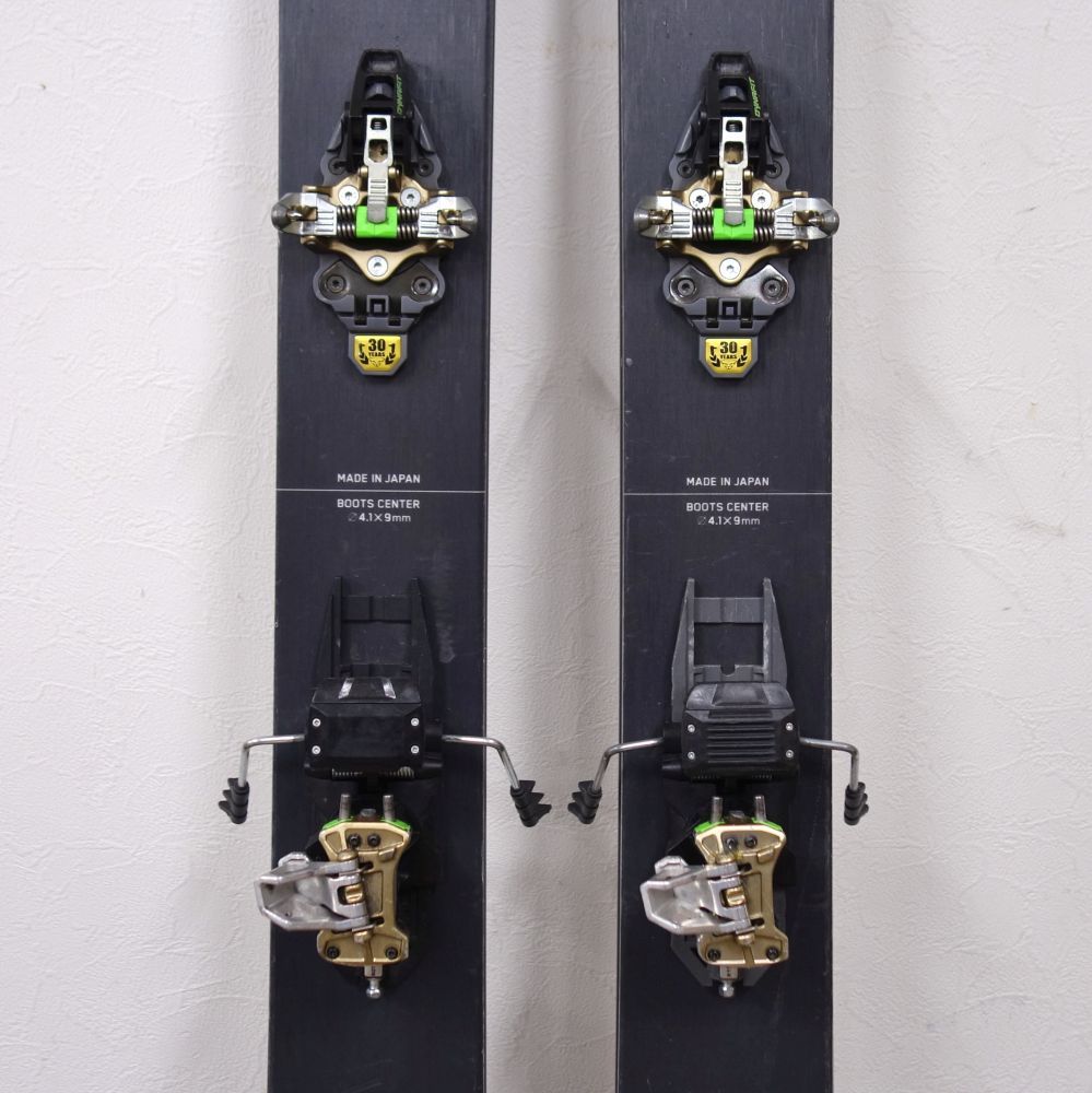 Vector Glide POLARVE jazzy sport