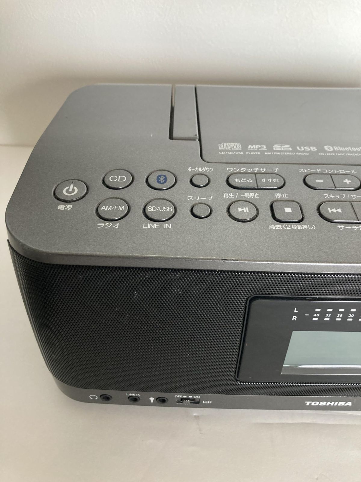 東芝 SD USB CDラジオ TY-CWX90 Bluetooth 対応 ブルートゥース ラジカセ