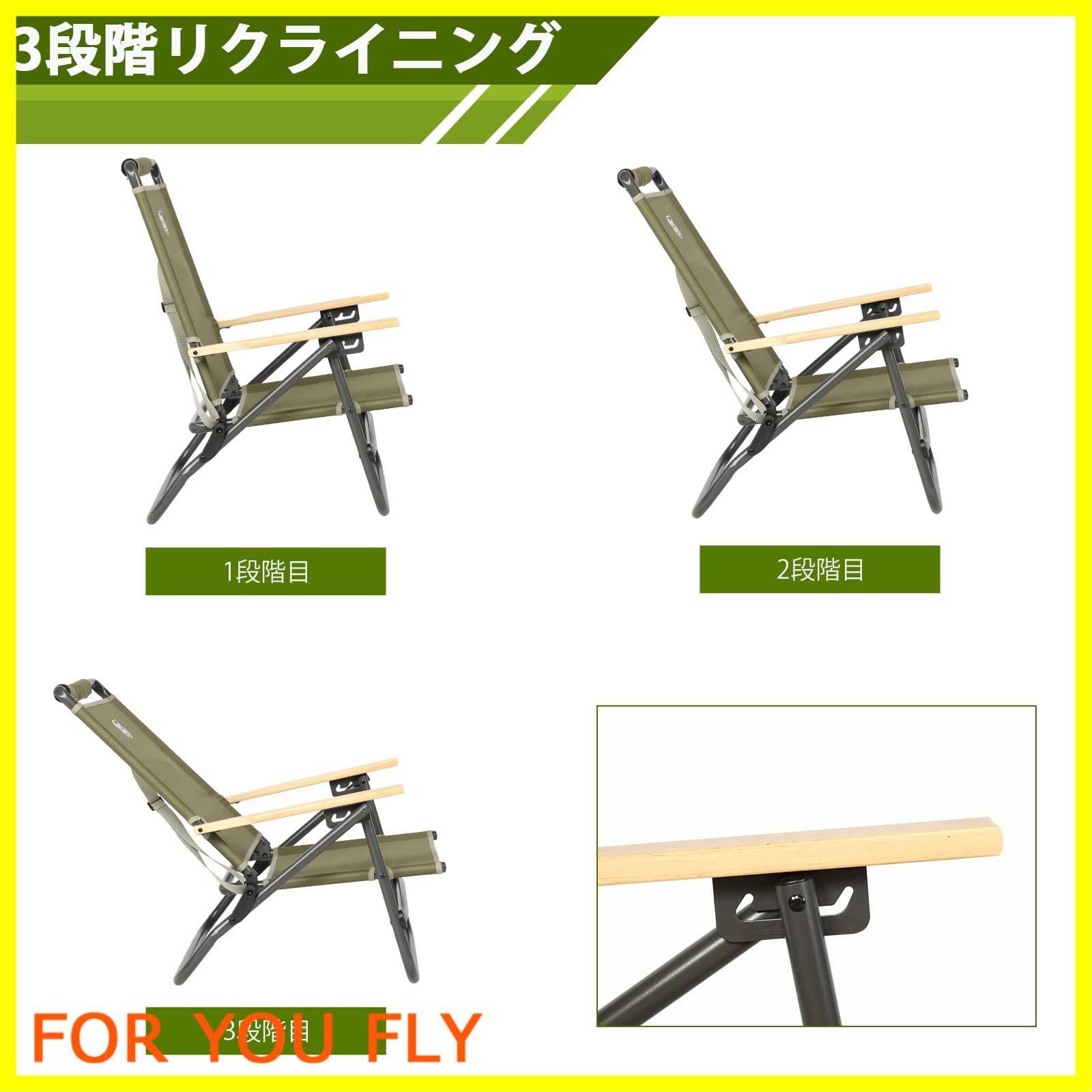 【特価セール】TIMBER RIDGE アウトドアチェア 折りたたみ椅子 3段リ Amazon.co.jp: TIMBER RIDGE アウトドアチェア 折りたたみ椅子 3