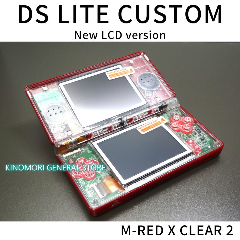 DS LITE CUSTOM M-RED X CLEAR Ver.2 N-LCD - メルカリ