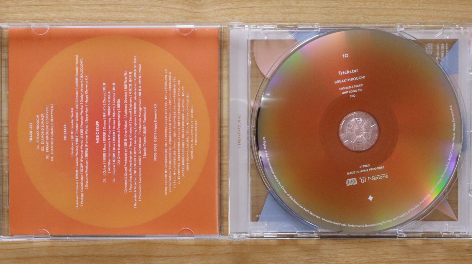 国内盤CD☆Switch（逆先夏目（野島健児），青葉つむぎ（石川界人