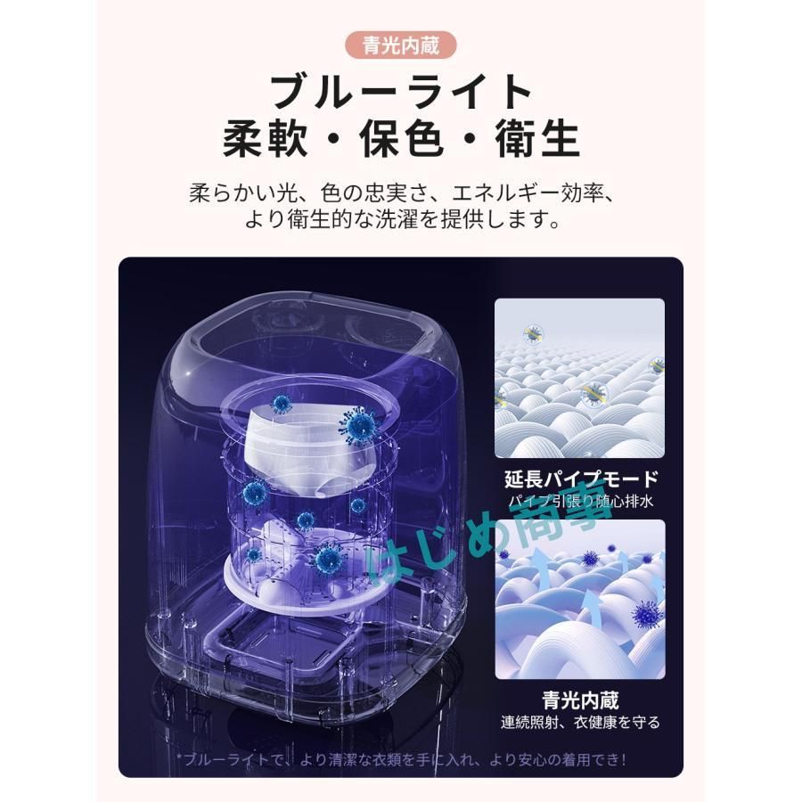 下着 靴下