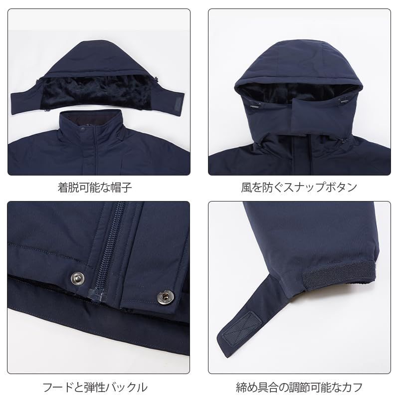 camel crown マウンテン トップ パーカー