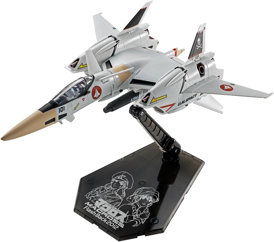 【新品】 HI-METAL R VF-4 ライトニング3 -Flash Back 2012- 佐賀