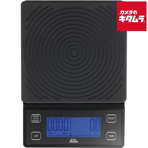 カリタ 44335 ブリュースケール コーヒー 0.1g|3kg タイマー 電池式 シリコンパッド付 高精度