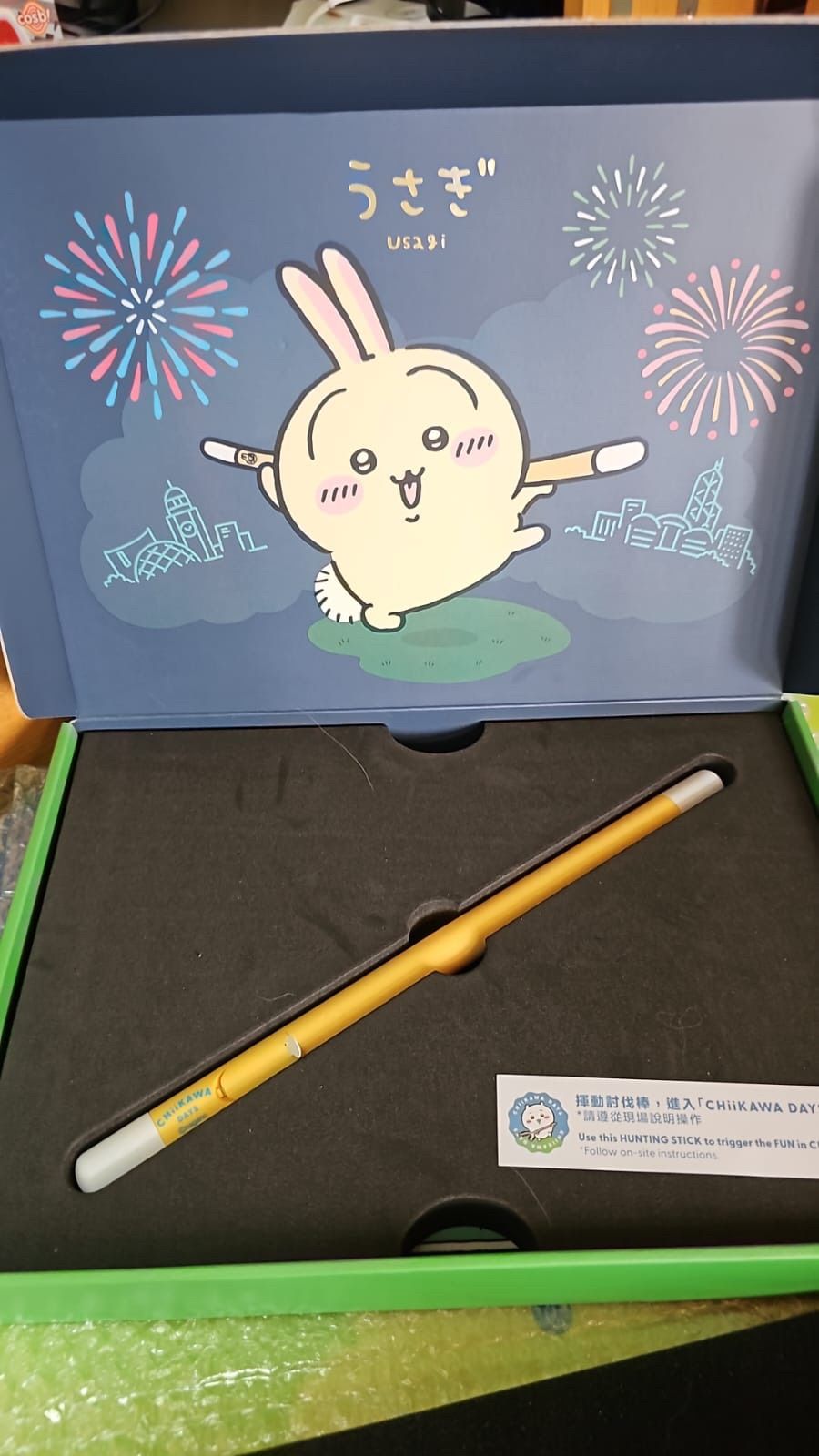 ちいかわ CHIIKAWA DAYS 香港 入場特典セット ハチワレの討伐棒