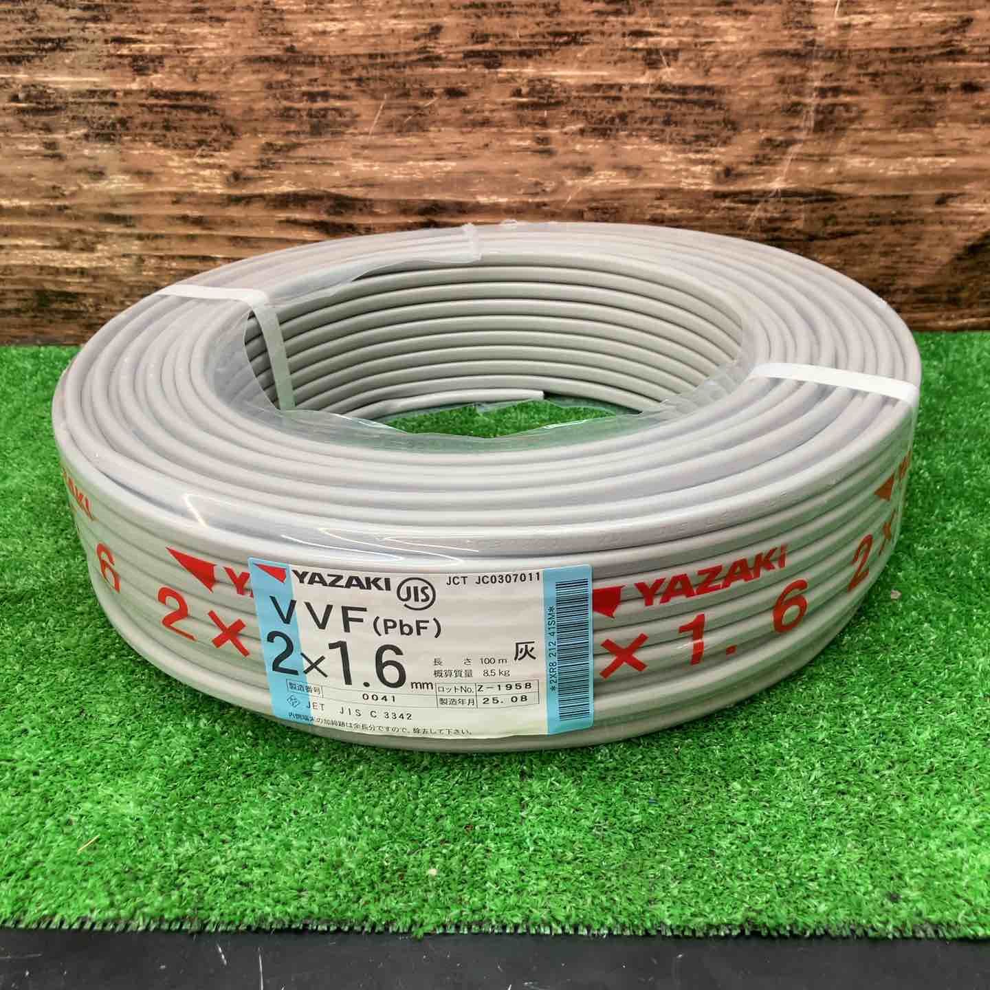 スタート♪VVFケーブル 矢崎 2×1.6㎜ 100ｍ 川越店